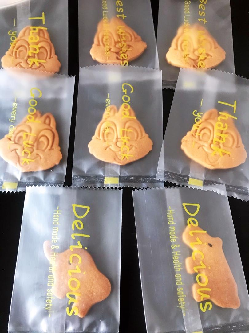 儿童饼干(酥脆)宝宝零食