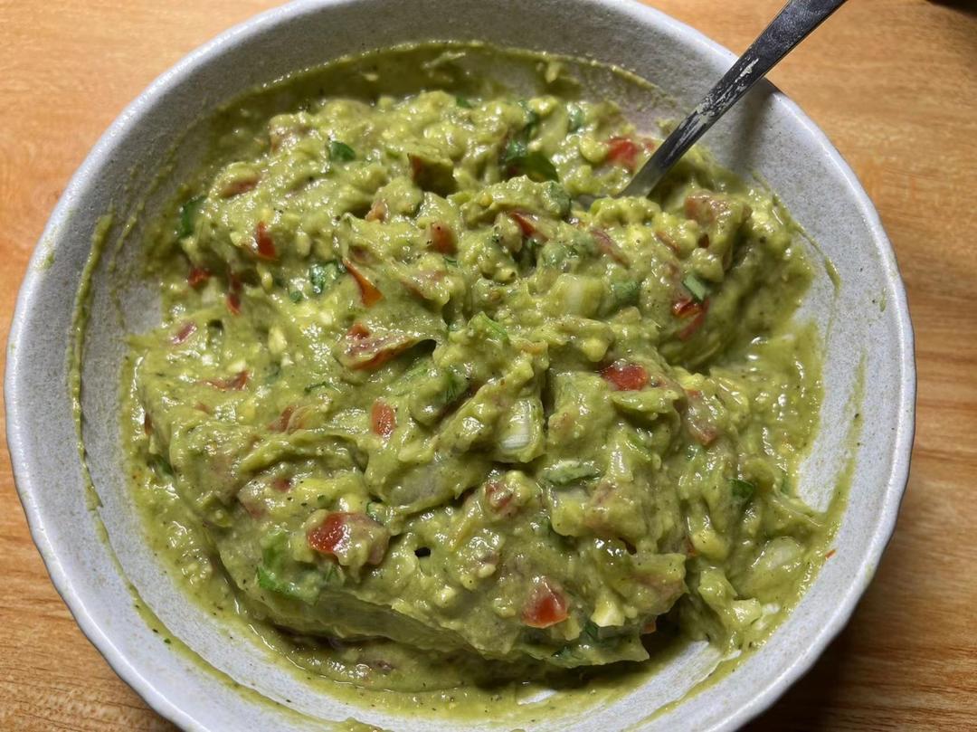 Guacamole