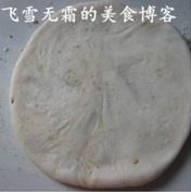 红糖烧饼的做法 步骤12