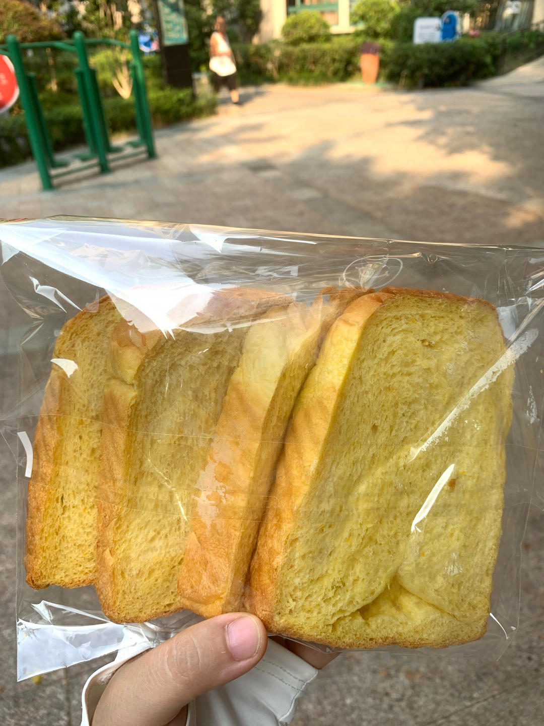 软绵香醇的南瓜吐司
