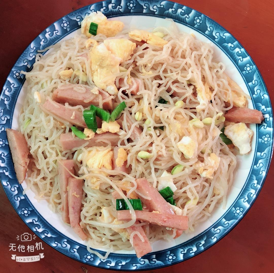 家常炒米粉