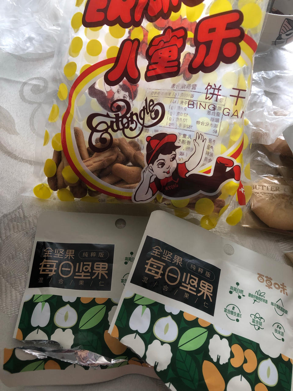 蔓越莓雪花酥（软版牛轧糖口感不甜）