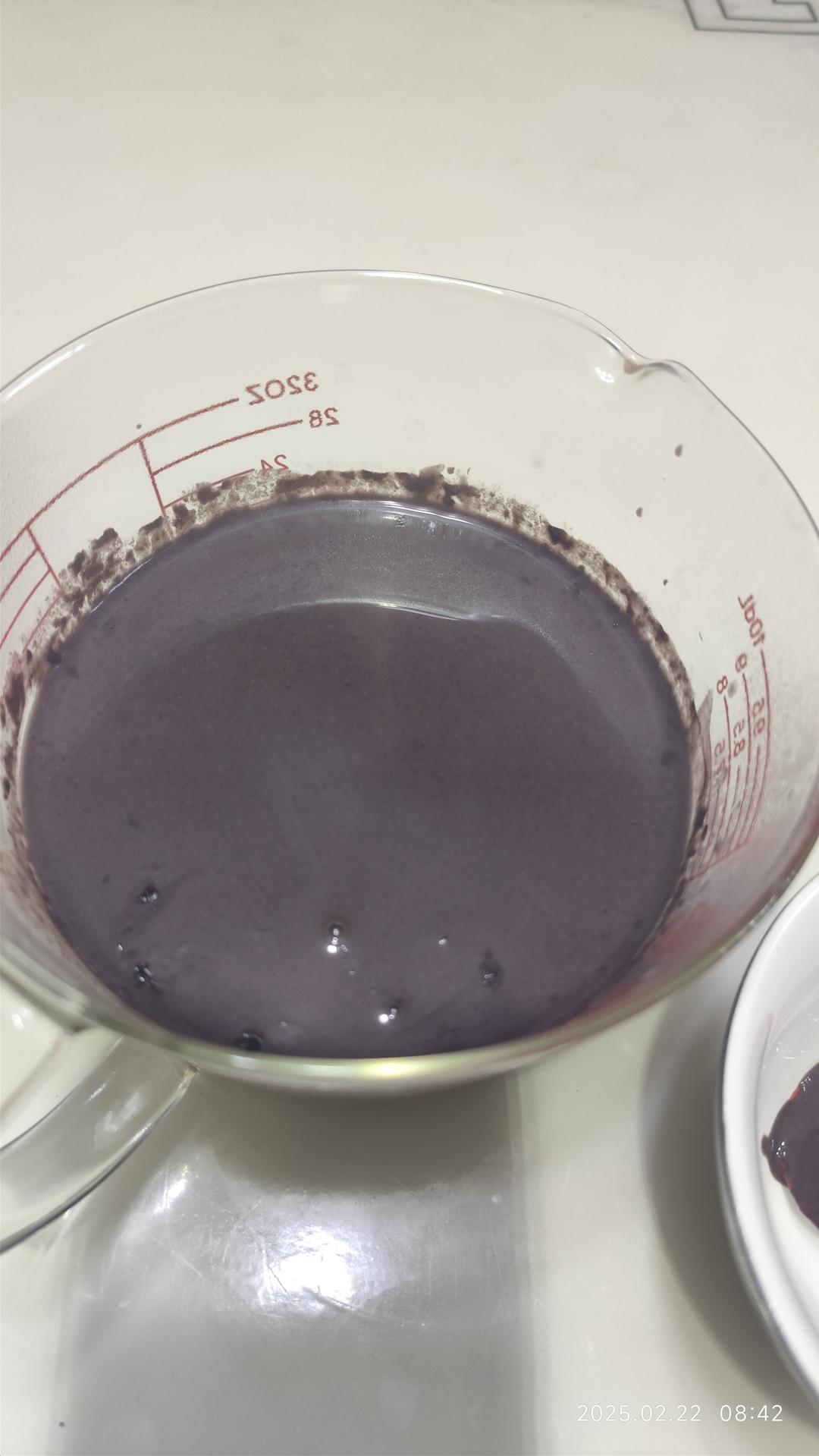 豆浆机版黑米核桃芝麻糊