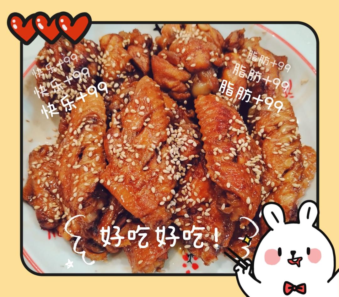 可乐鸡翅