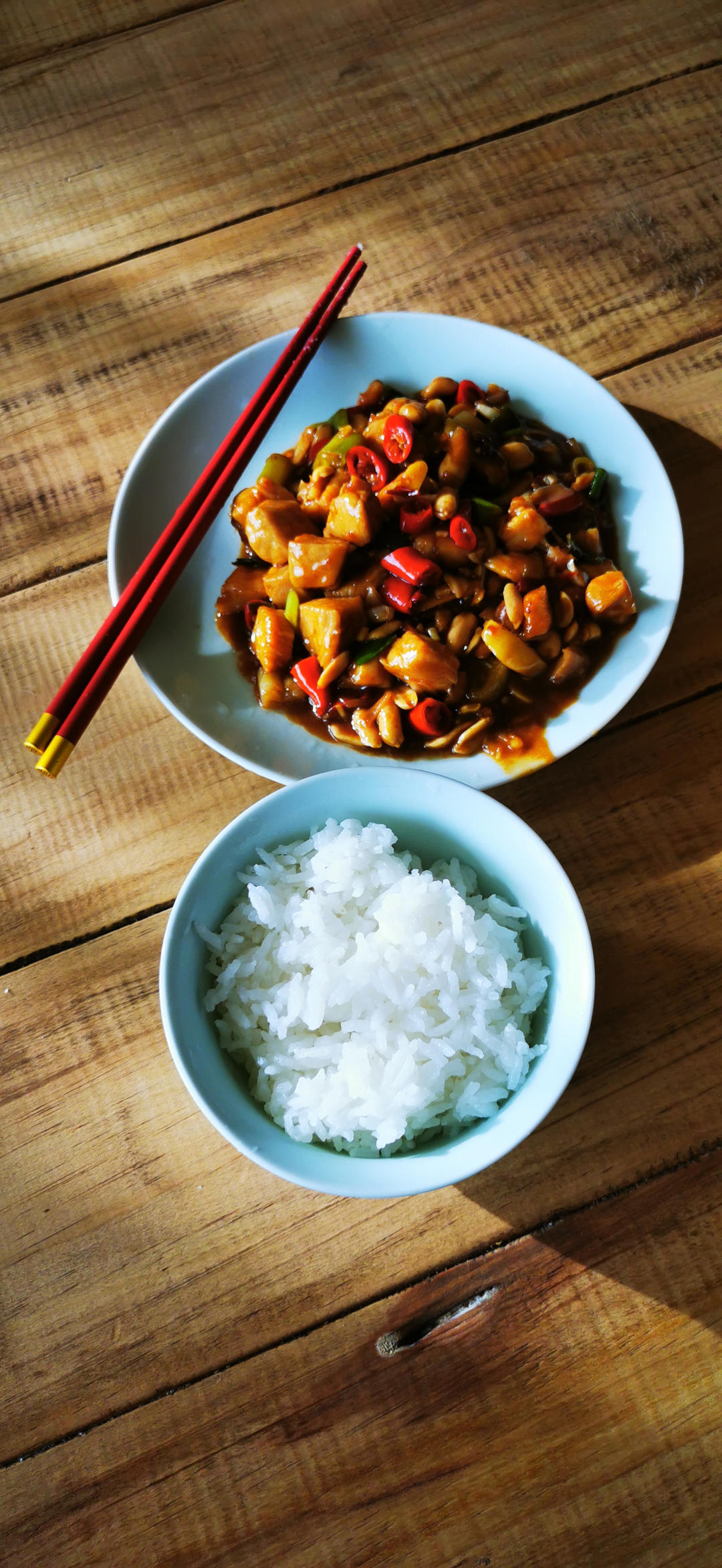 传统宫保鸡丁