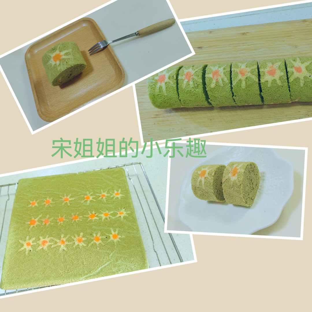 小雏菊抹茶奶油蛋糕卷