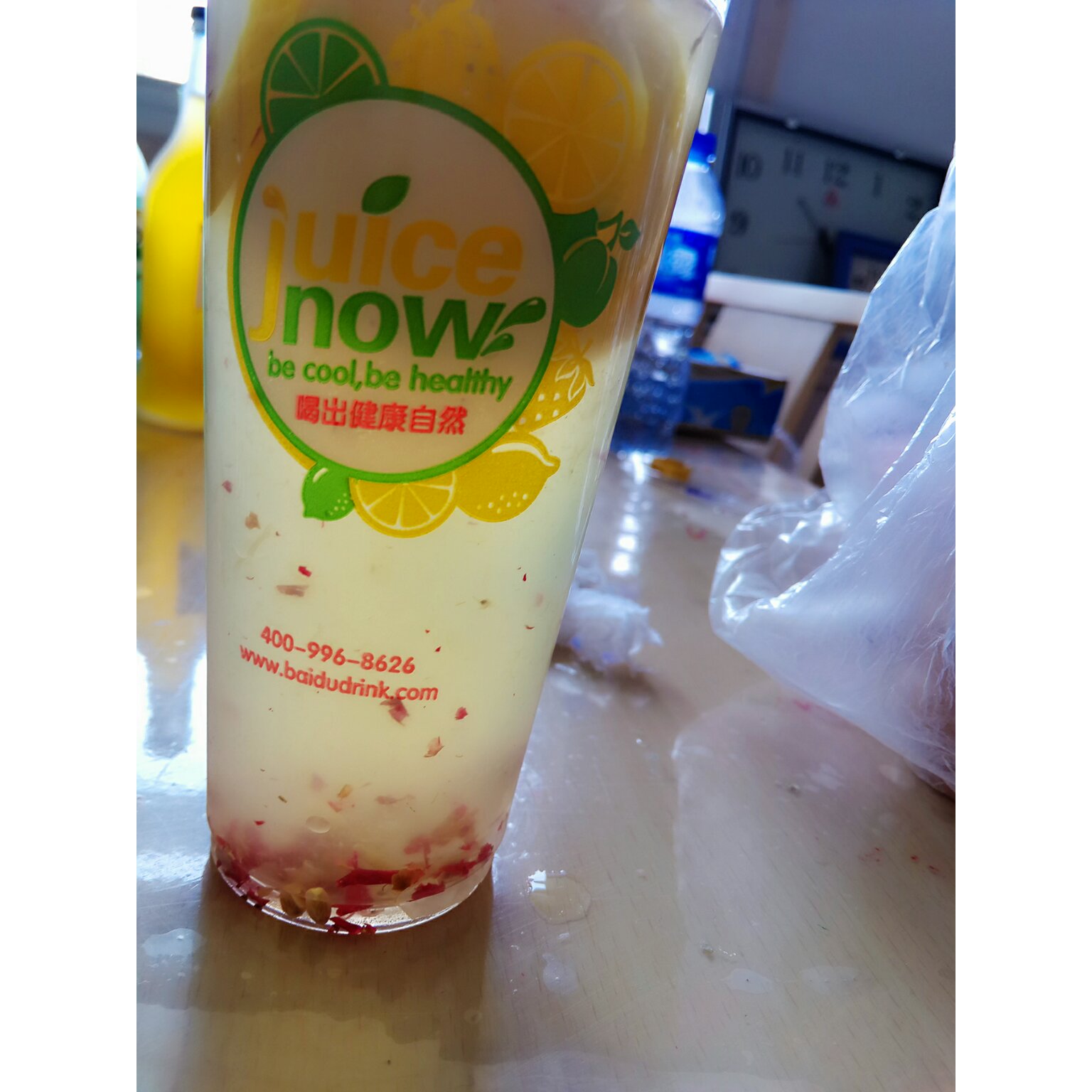 蔡宇桐_做的简单柠檬水/lemonade