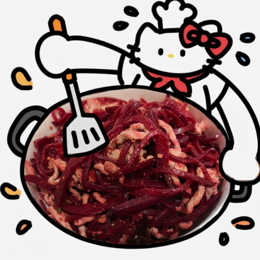 紫菜头炒肉丝
