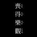 CHENZH