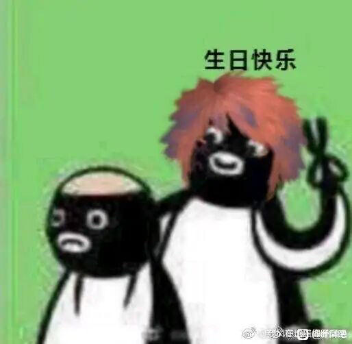 古法黑糖吐司
