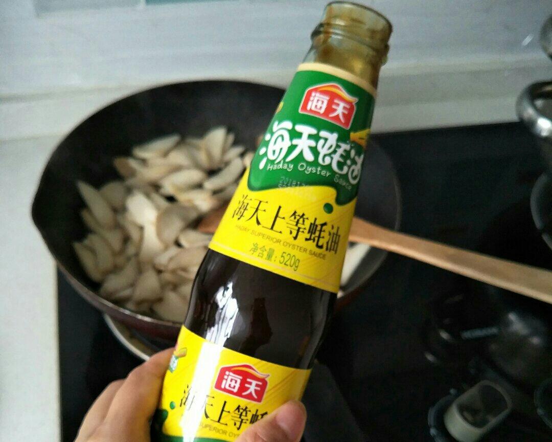 超快的蚝油杏鲍菇的做法 步骤4