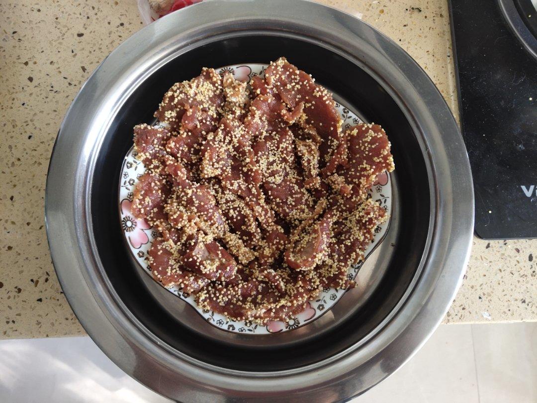 小米蒸牛肉