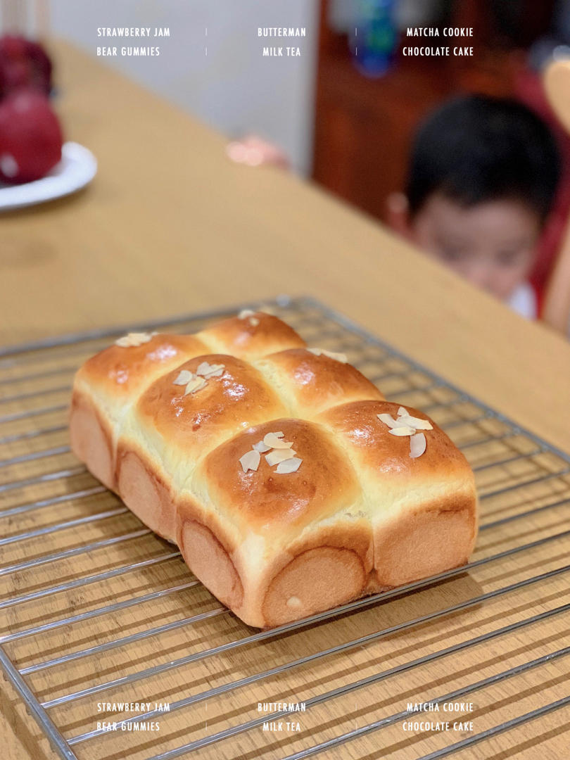 黄桃乳酪面包（汤种法）