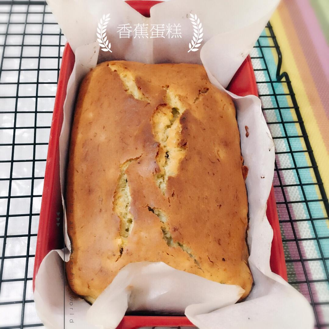 超软香蕉蛋糕