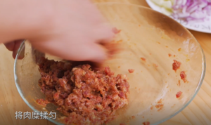 咖喱牛肉煎包的做法 步骤6