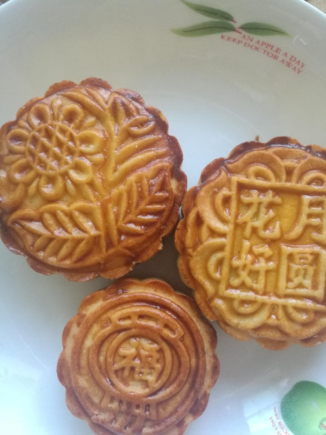 豆沙馅月饼