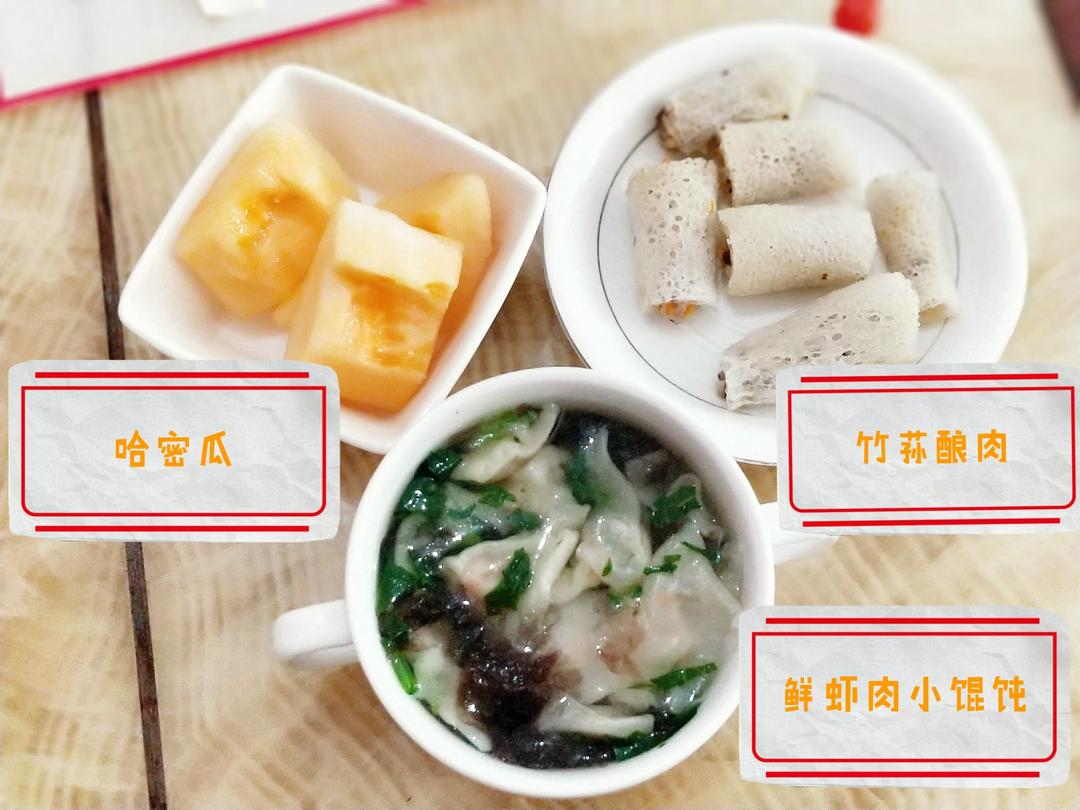 宝宝辅食-竹荪酿肉