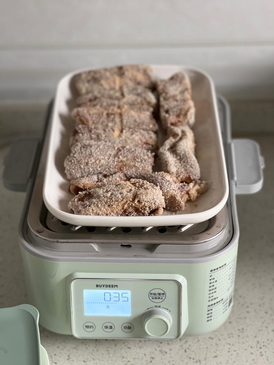 蒜香脆皮鸡翅【烤肉锅食谱11月】