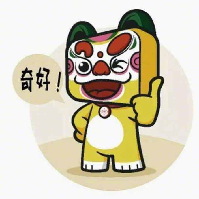 妖瑶728的厨房