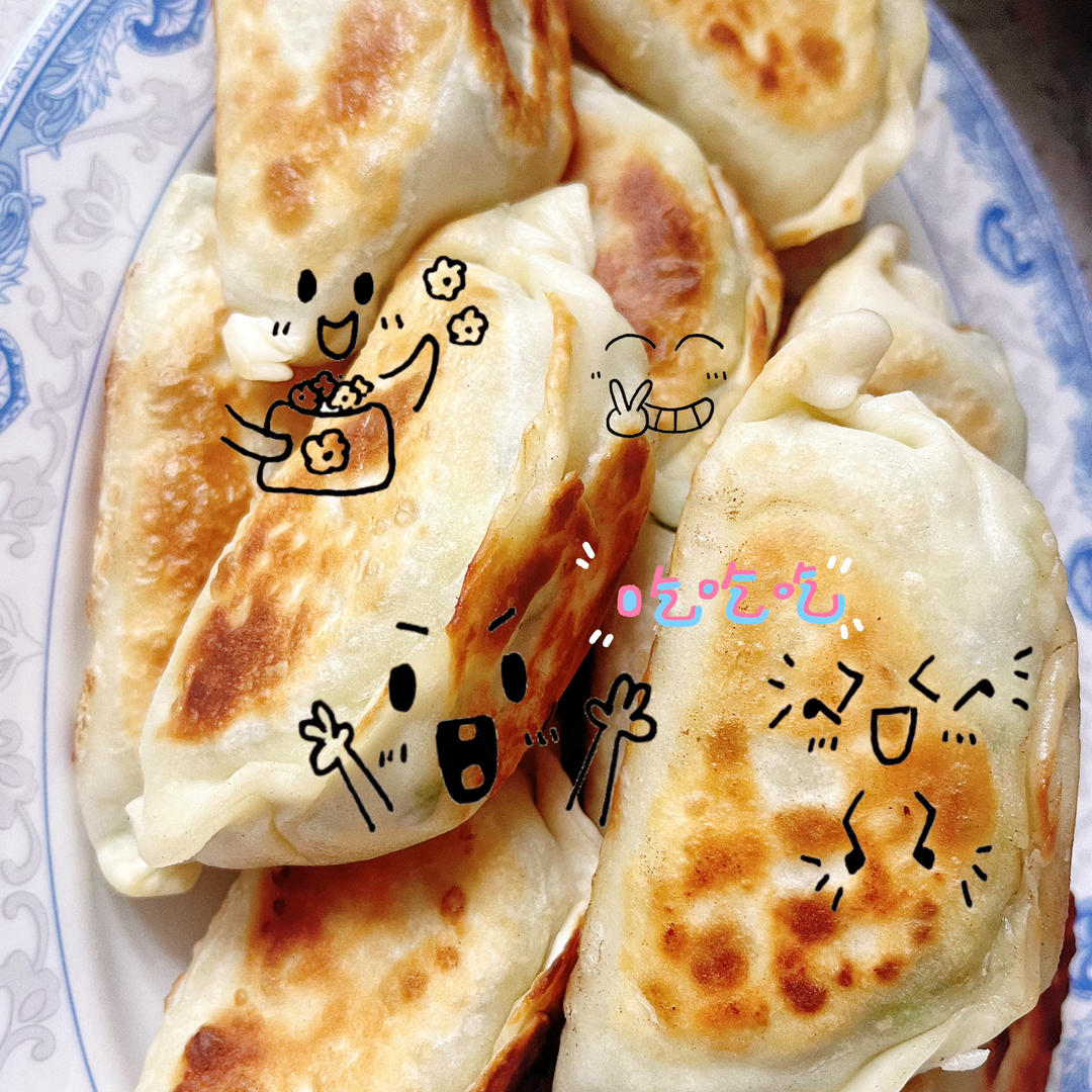 零失败韭菜盒子