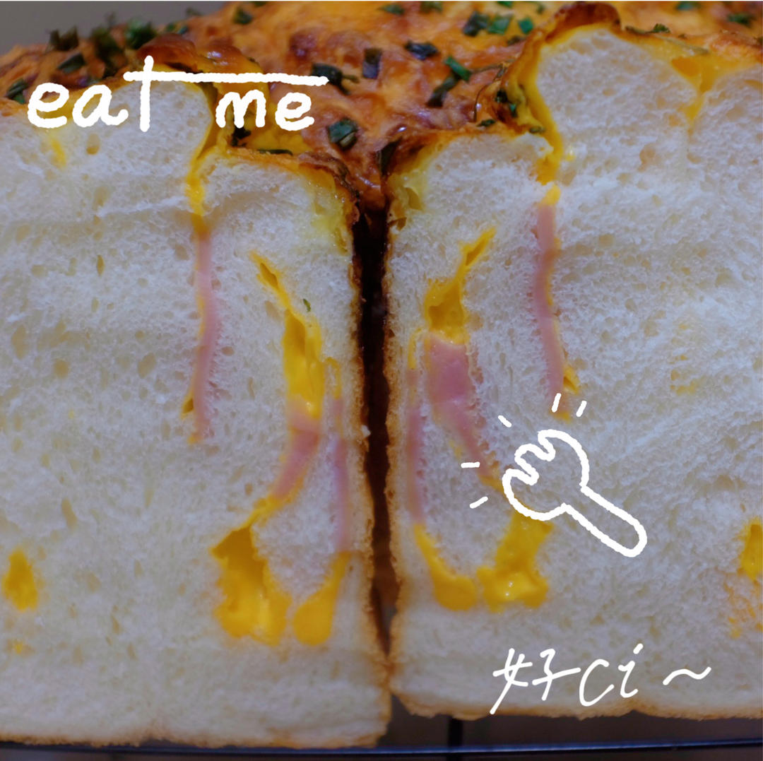 料多多系列之---火腿芝士吐司