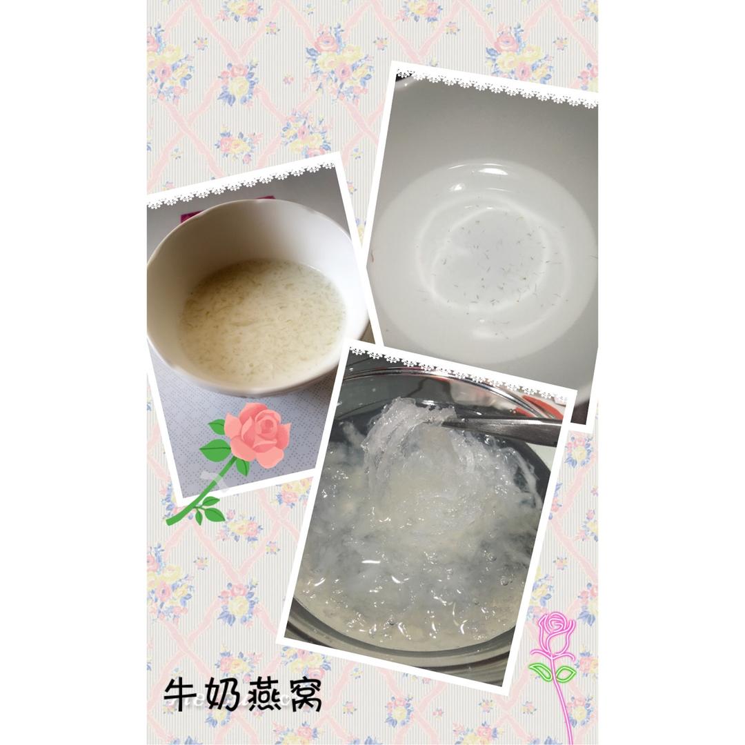 燕窝独家泡发挑毛（专业详细）