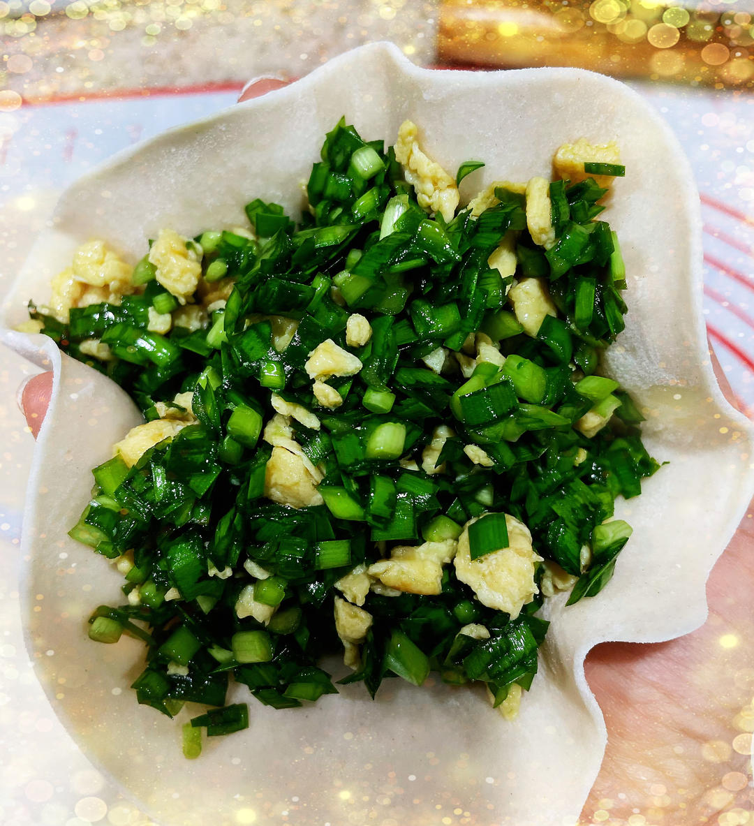 韭菜盒子 Chinese Leek and Egg Pasty