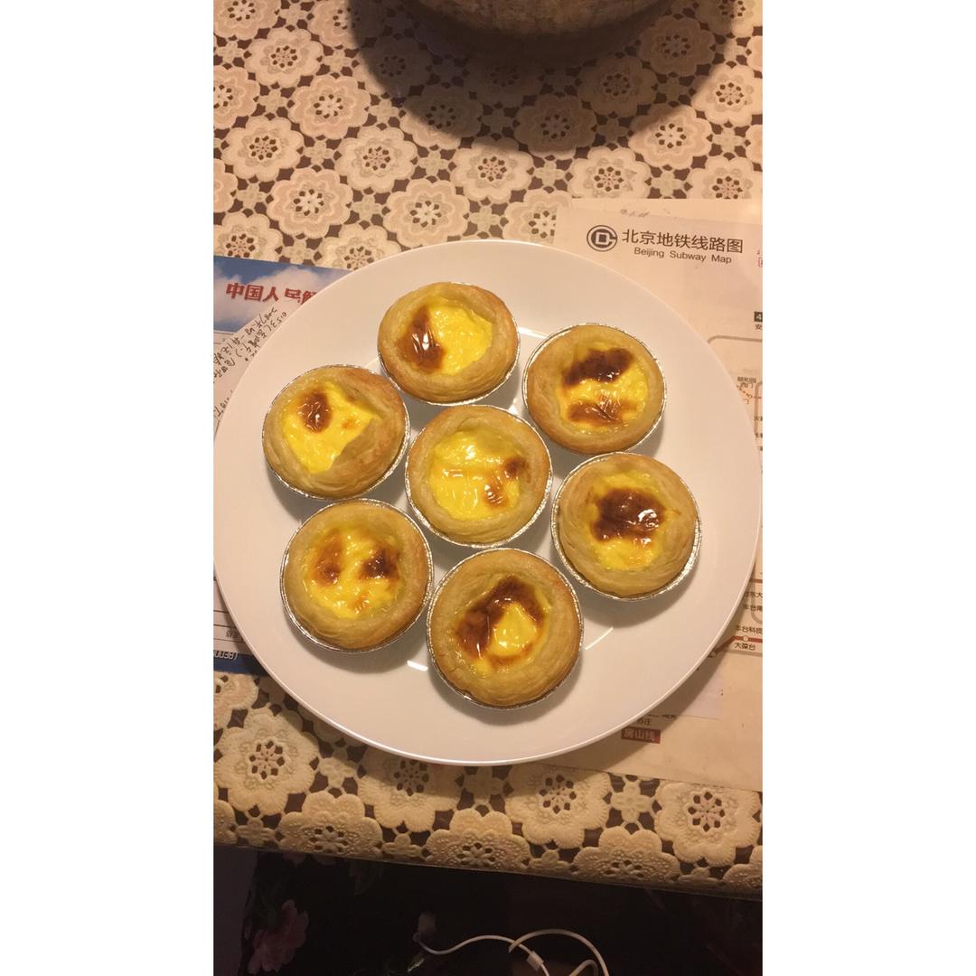 超完美味道超正的蛋挞配方，比KFC的还要嫩还要香~做过最好吃的蛋挞配方