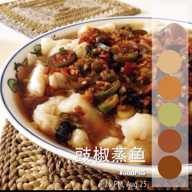 豆豉辣酱蒸鱼片