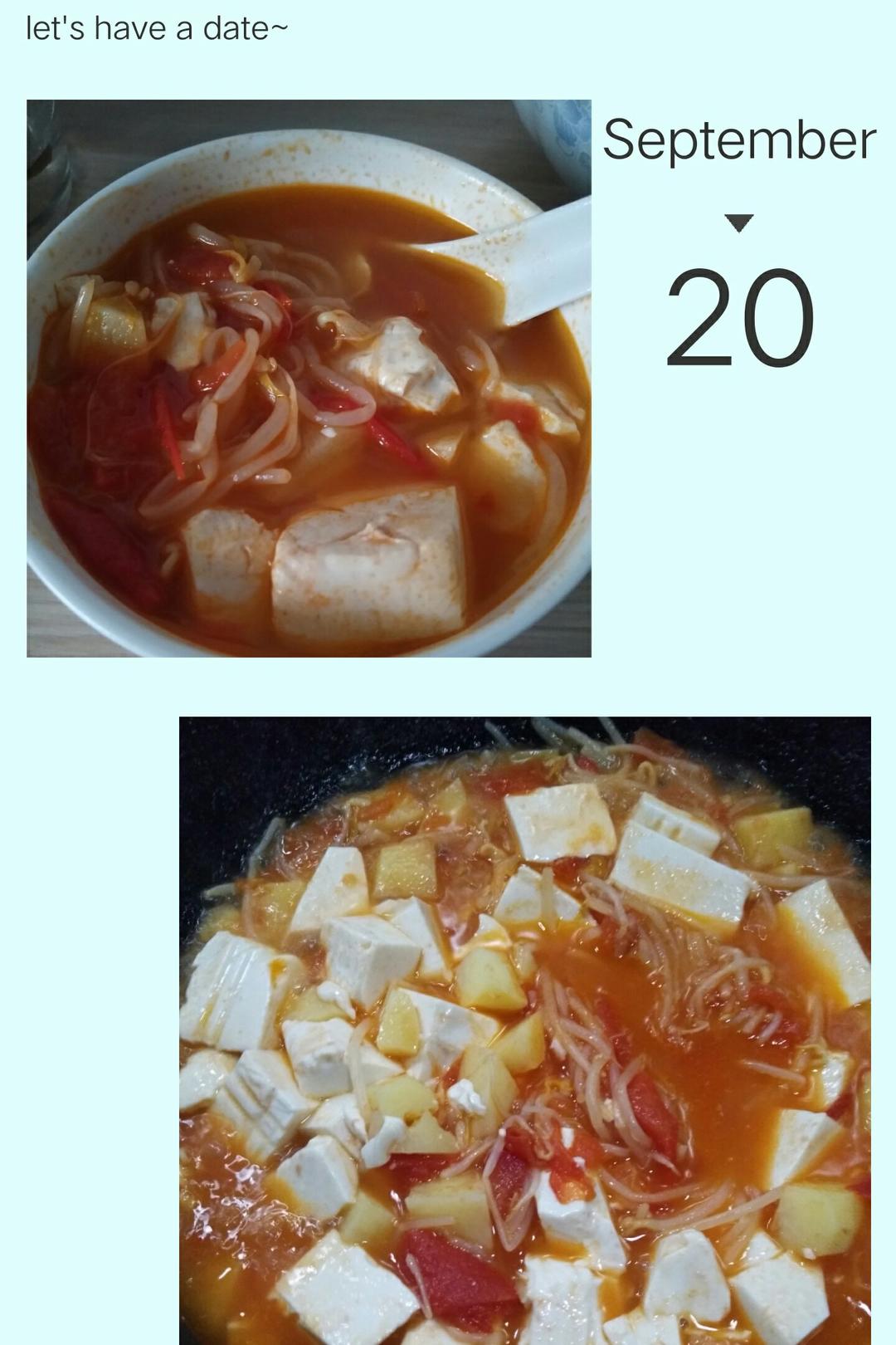#排毒汤#西红柿豆芽汤