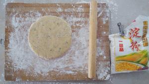 香葱苏打饼干2种配方(无黄油无牛奶 低糖低油型)的做法 步骤3