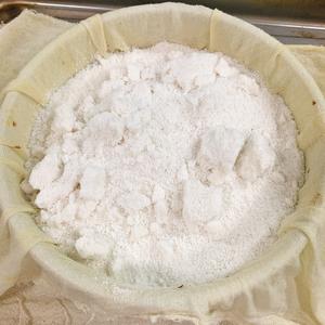 桂花松糕（自制粘米粉，凯度蒸烤箱）的做法 步骤10
