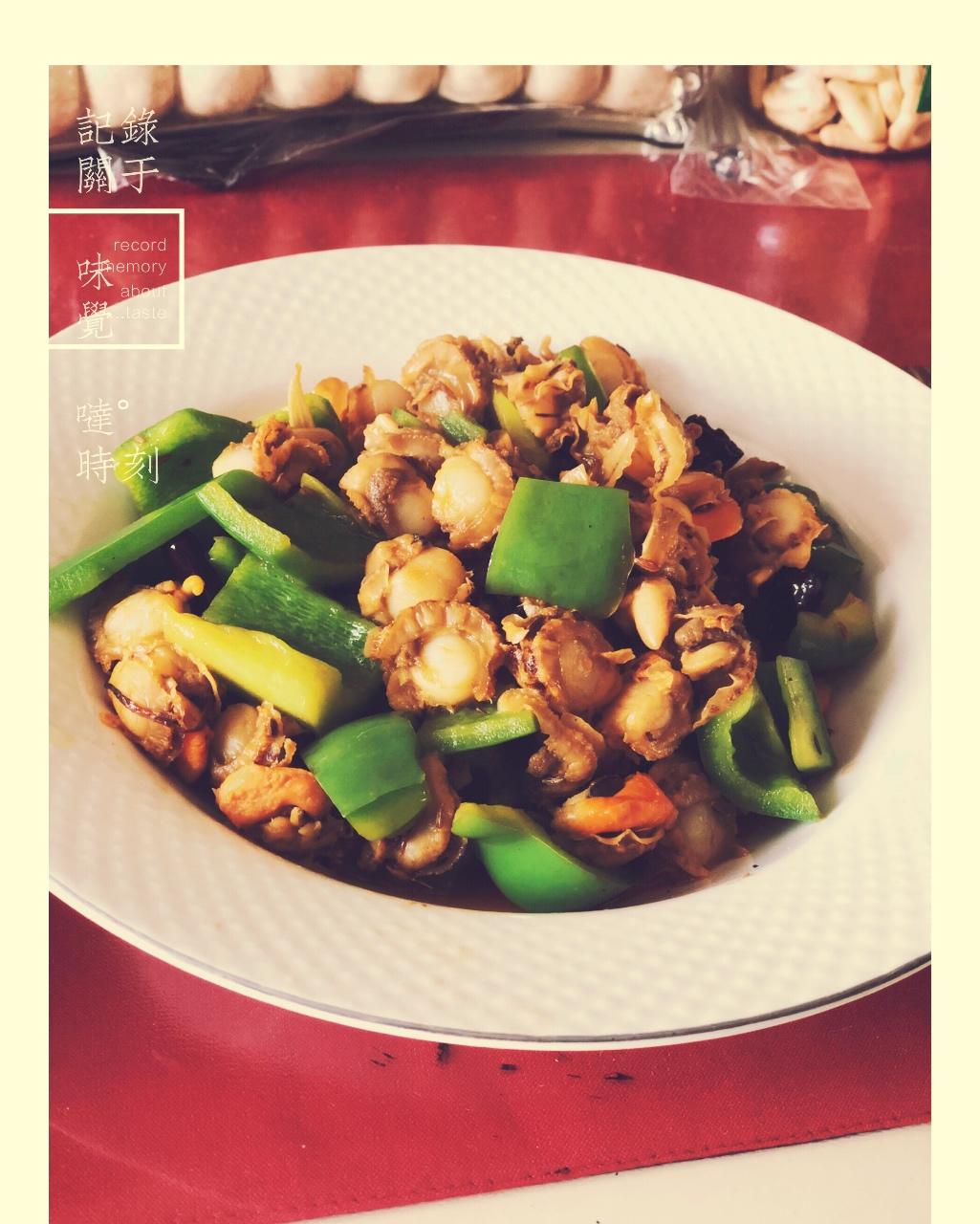 拌米饭賊好吃——扇贝肉炒辣椒