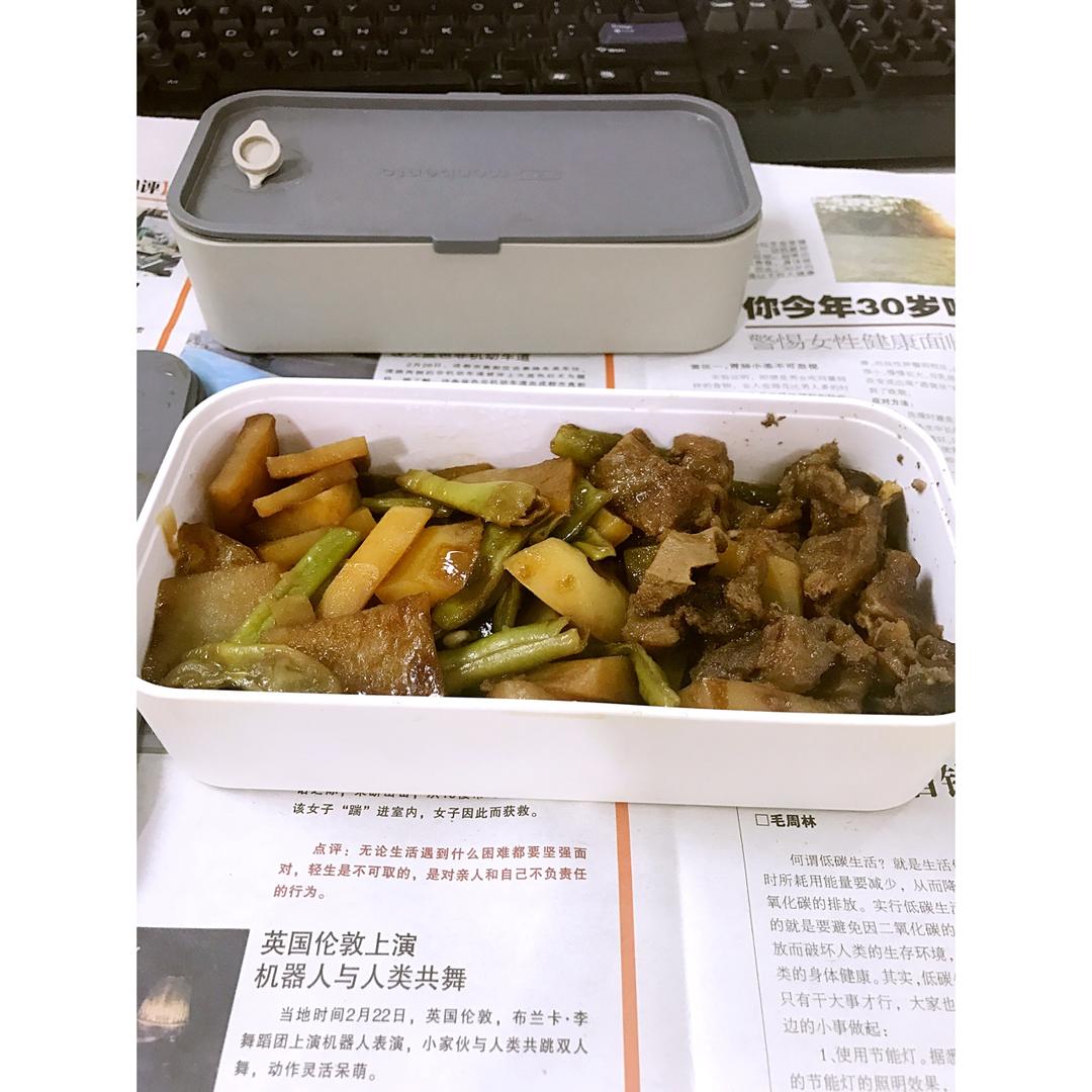 记录自己的便当