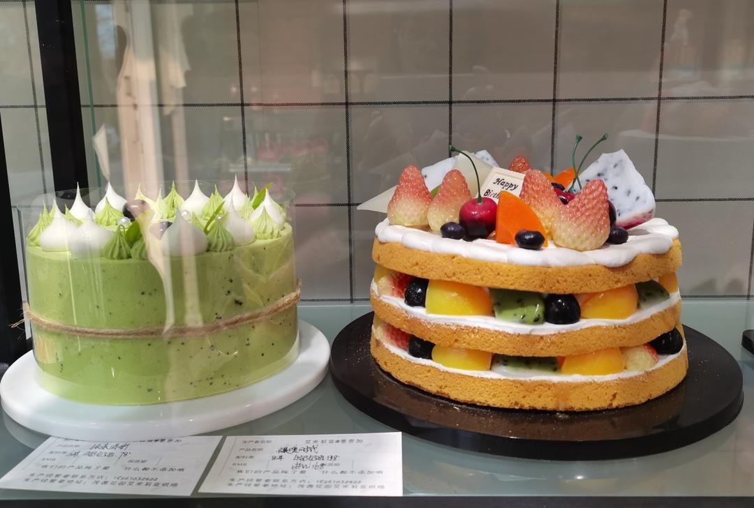 加餐小品