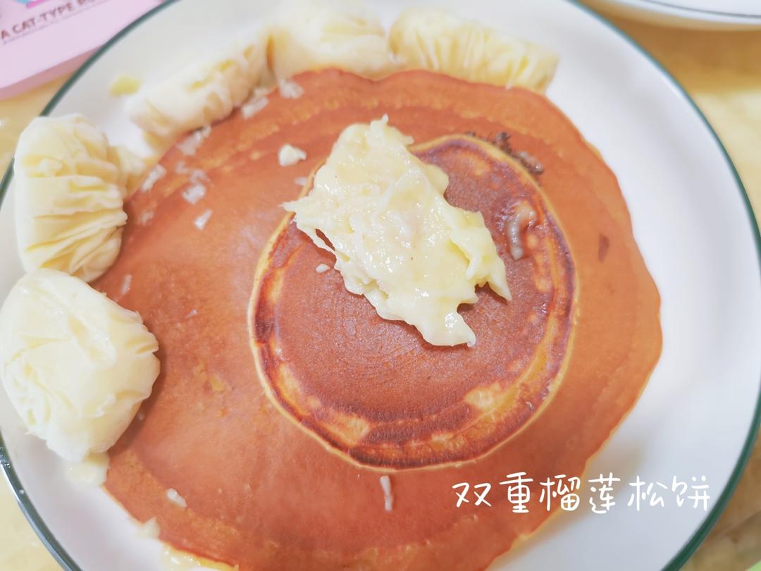 榴莲松饼