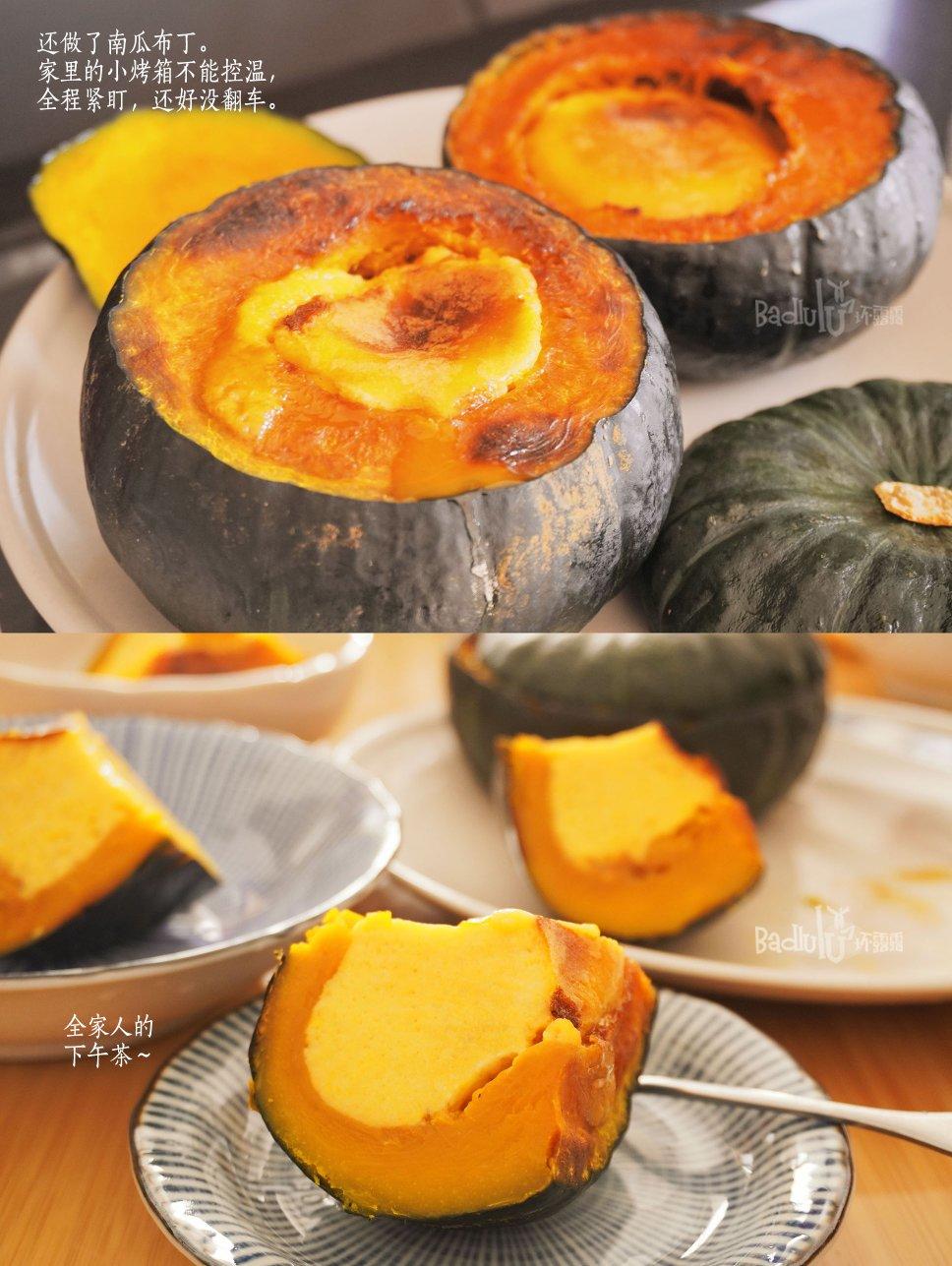日剧同款焦糖南瓜布丁！《想做饭的女人和想吃饭的女人》@坏露露的露台食光