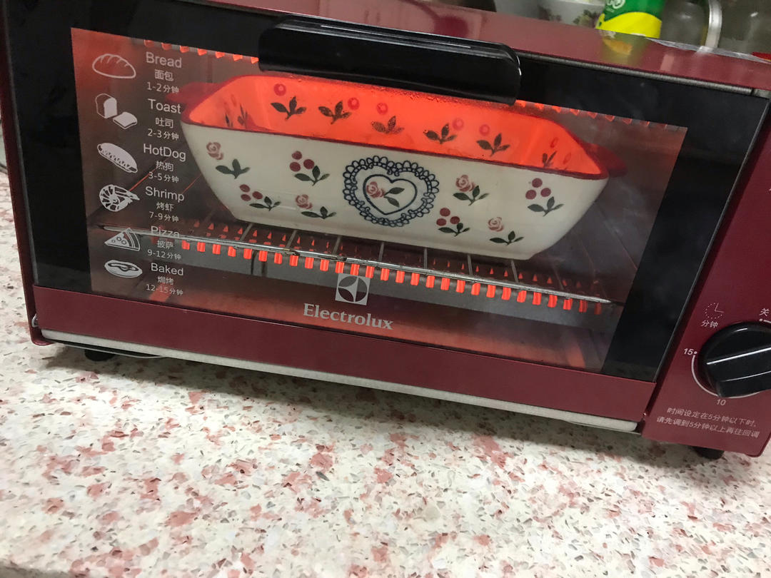 新手芝士焗虾（空气炸锅版）