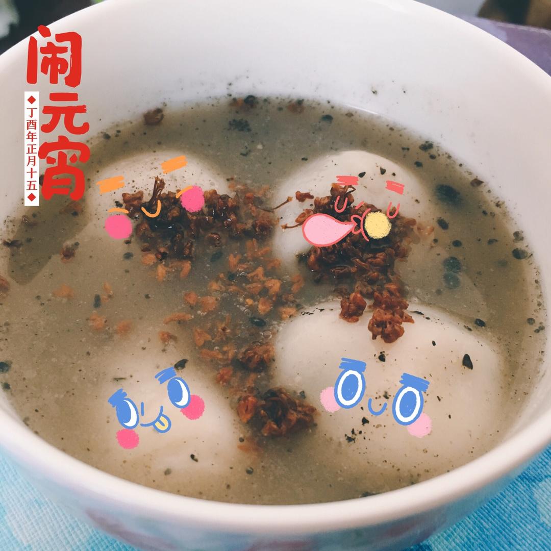 花生黑芝麻汤圆