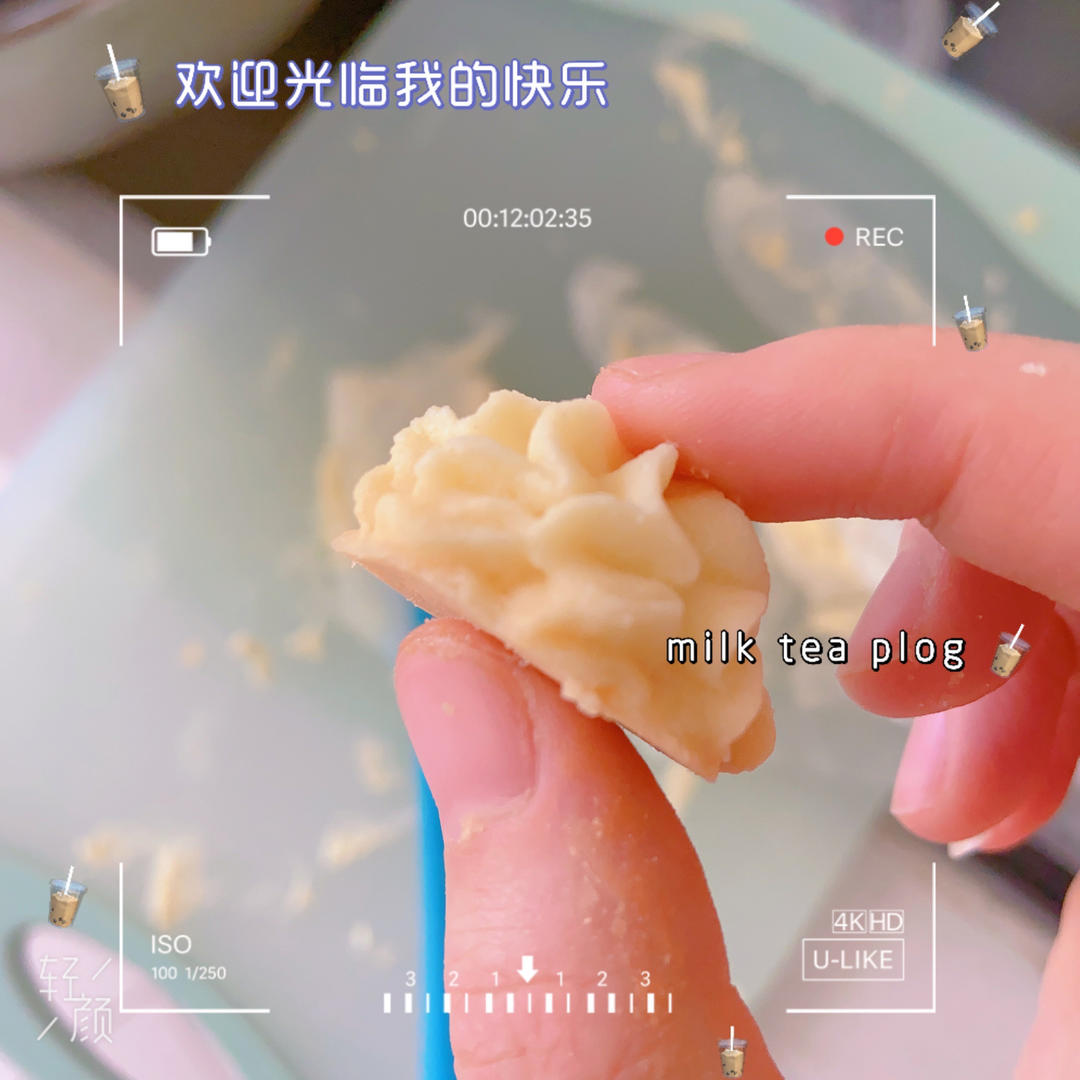 入口即化的珍妮曲奇