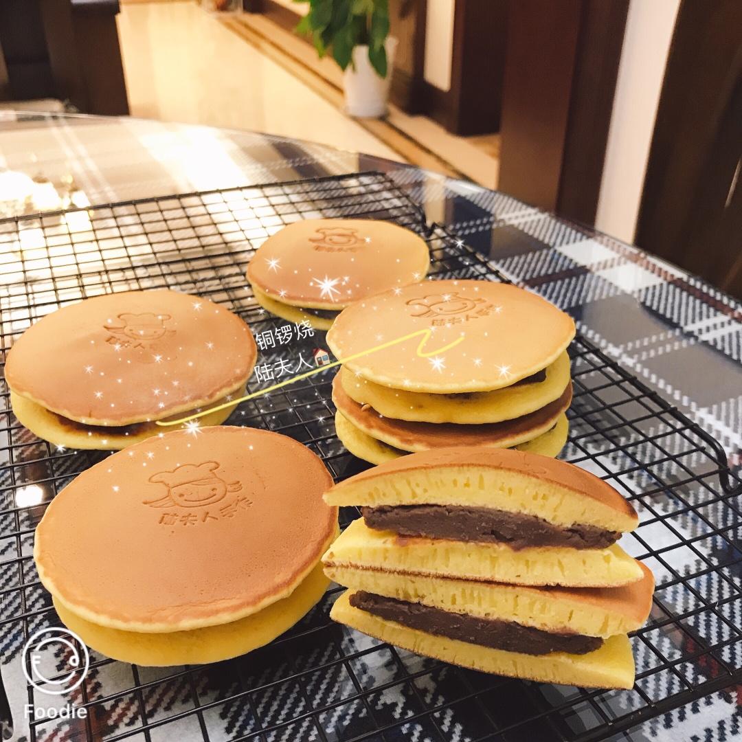【铜锣烧】
