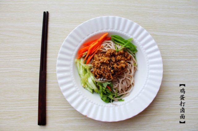 西红柿鸡蛋打卤面