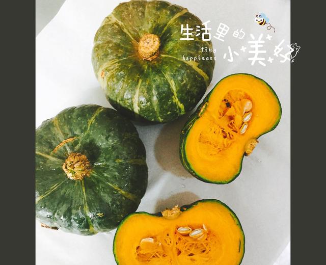 手作南瓜泥的做法