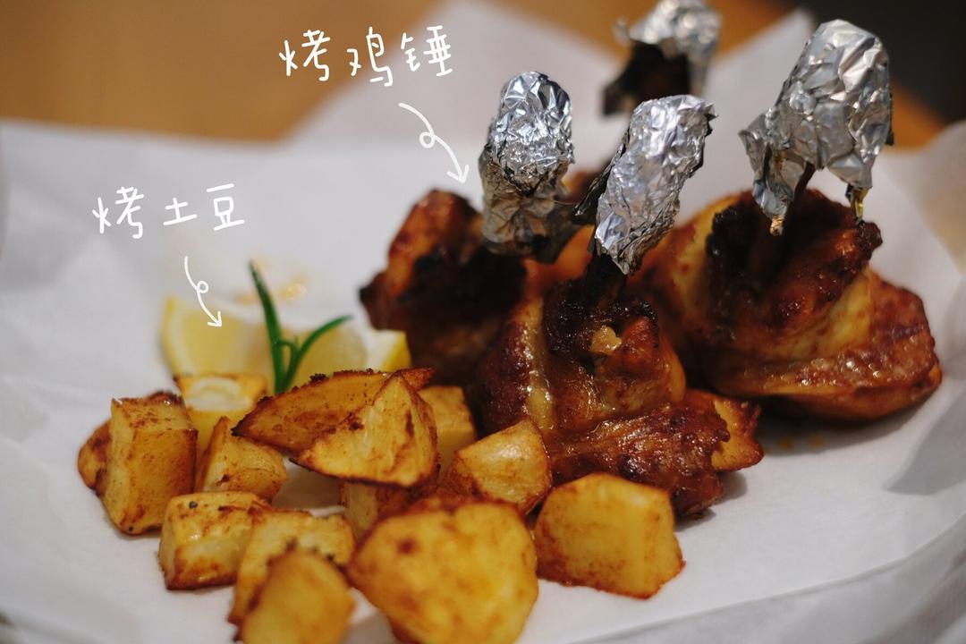 烤鸡翅（自制腌料）