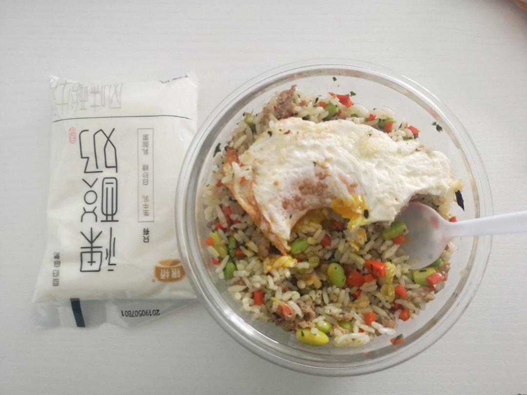 毛豆米炒肉末