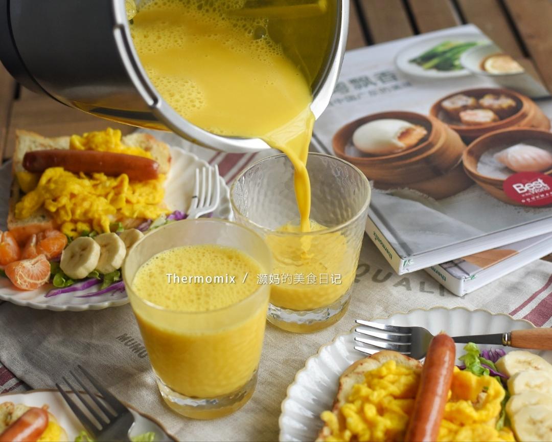 南瓜豆浆（美善品版）的做法