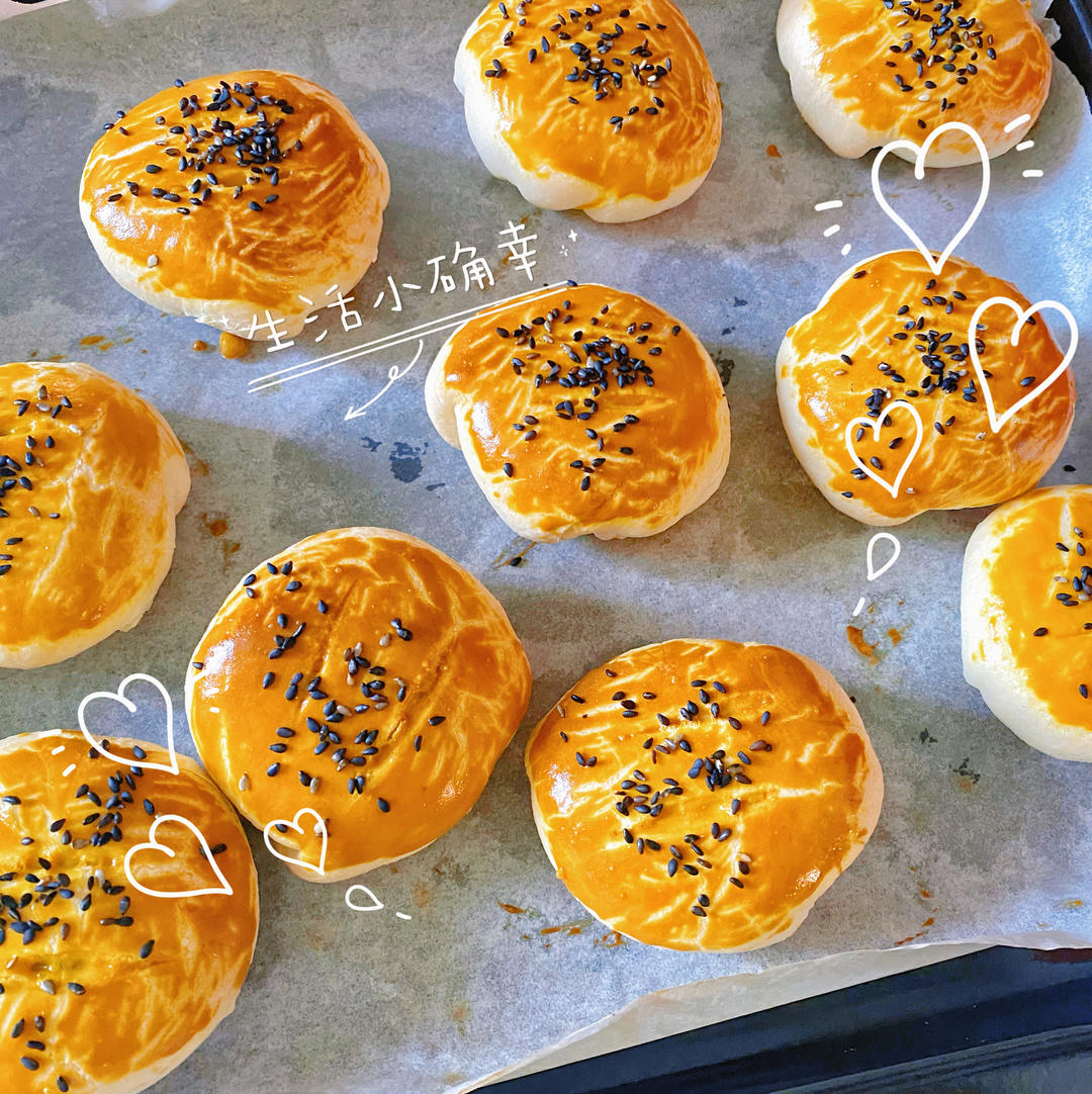 小希麻麻-红豆沙饼烤箱版