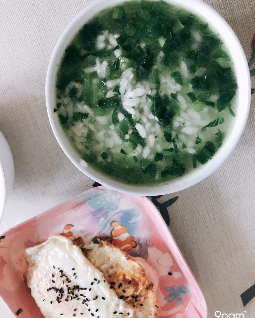 青菜粥