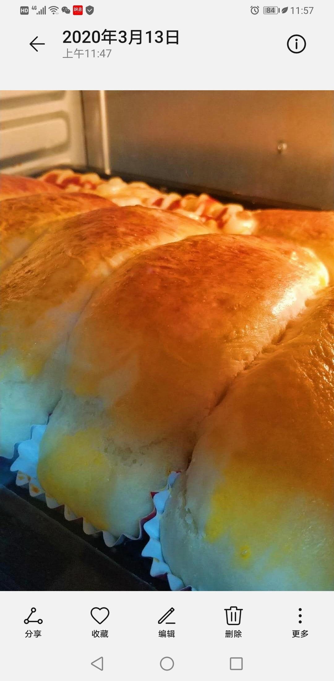 肉松沙拉酱面包（65度汤种）