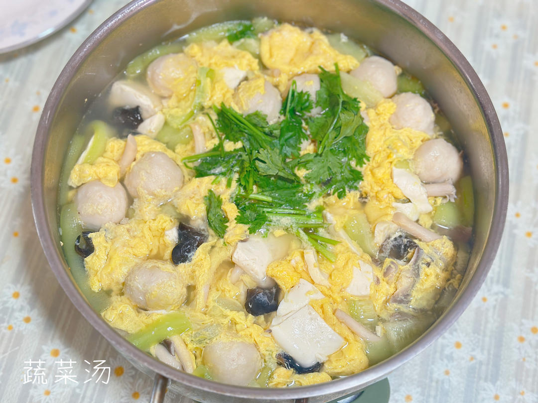 日の食